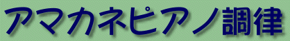[�A�}�J�l�s�A�m����]